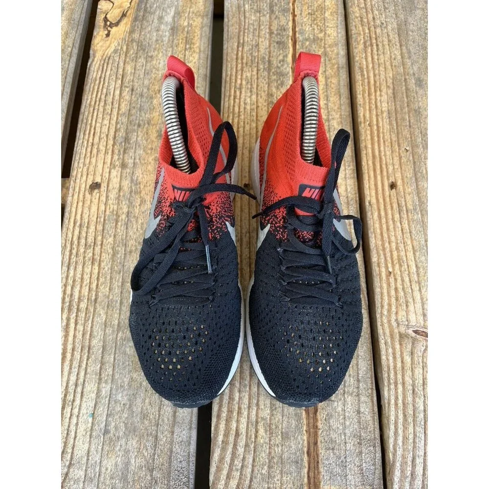 NIKE Zoom Pegasus‎ All Out Flyknit GS 844979-004 Youth Size 5.5